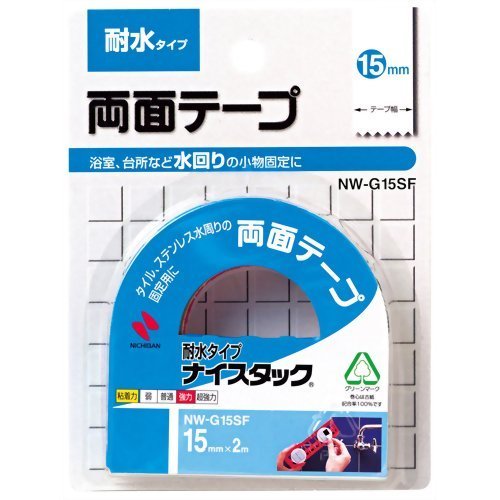 Nastro biadesivo Nichiban Nicetack tipo impermeabile 15 mm NW-G15SF Nichiban 4987167020538