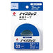 Nastro biadesivo Nichiban Nicetack tipo forte 15mm NW-K15SF Nichiban 4987167020545