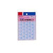 Kabetak Schwammklebestift KW-211 Nichiban 4987167018849