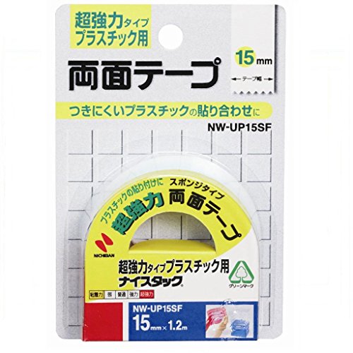 Nastro biadesivo Nichiban per Nicetack in plastica di tipo super resistente 15 mm NW-UP15SF Nichiban 4987167054908