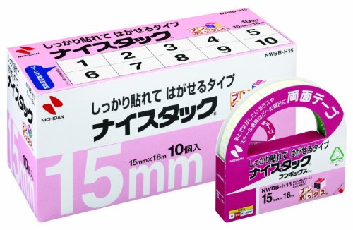 Nichiban Nice Stack Box Attacca saldamente NWBB-H15 Nichiban 4987167063542
