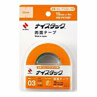 Nichiban Nice Stack pour plastique Nichiban 4987167046392