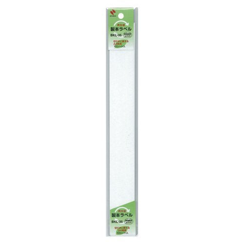 Etiket voor boekband (gerecycled papier) BKL-3535 06561 Nichiban 4987167061500