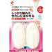 Nichiban Nicetack Tesa Power Strip Gancio adesivo Taglia M HK-M03N Nichiban 4987167083274
