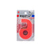 NICHIBAN Taglierina per nastro Cero taglio dritto rosso NICHIBAN 4987167090944
