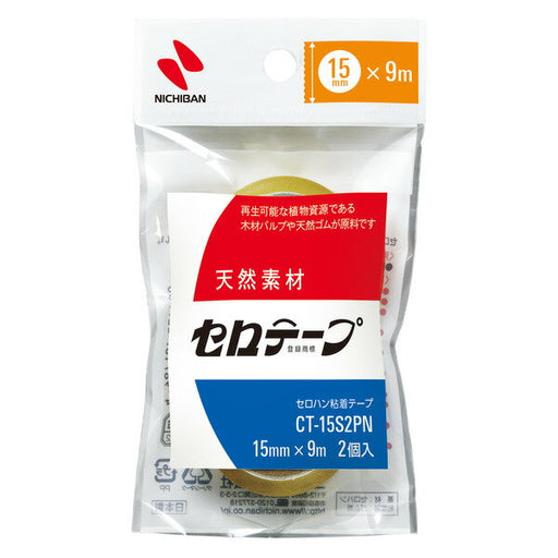 NICHIBAN NICHIBAN Cellotape klein volume 2 15 mm x 9 m CT-15S2PN NICHIBAN 4987167092412