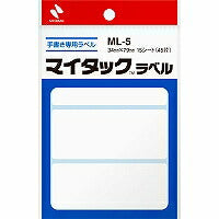 Nichiban Mitac Label 15 ark (45 stykker) ML-5 Nichiban 4987167000851