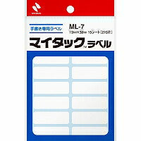 Nichiban Mitac Label 15 vellen (210 stuks) ML-7 Nichiban 4987167000875