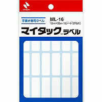 Nichiban Mitac Label 15 vellen (270 stuks) ML-16 Nichiban 4987167021566