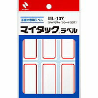 Nichiban MiTac Label Rood Frame (Klein) 15 vellen (90 stuks) ML-107 Nichiban 4987167000950