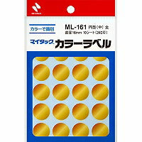 Nichiban MiTac Label Circular (Medium) 10 ark (240 styk) Guld ML-161 Nichiban 4987167001193