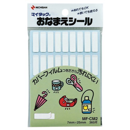 Nichiban MiTac name sticker with cover film MF-CM2 (360 pieces) Nichiban 4987167032012