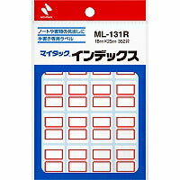Nichiban MiTac indeks bingkai merah 352 keping ML-131R Nichiban 4987167001636