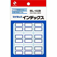Nichiban MiTac indeks bingkai biru 240 keping ML-132B Nichiban 4987167001667
