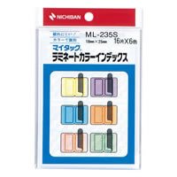 Nichiban MiTac Label ML-235S Nichiban 4987167041113