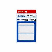 Nichiban MiTac gelamineerd etiket 30 stuks ML-211B Nichiban 4987167001278