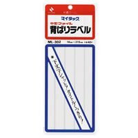 Nichiban MiTac achterbalklabel 16mm ML-302 Nichiban 4987167001490