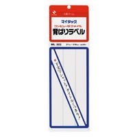 Nichiban MiTac achterbalklabel 27mm ML-303 Nichiban 4987167001568