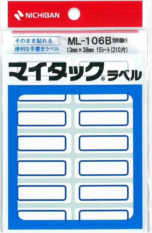 Nichiban MiTac ingelijst label 13 x 38 mm ML-106B blauw 4987167021627