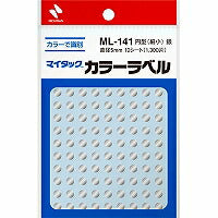 Label warna MiTac ml-141 perak Nichiban 4987167041069