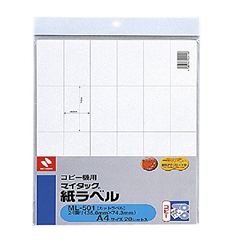 NICHIBAN MiTac OA-label ML-501 NICHIBAN 4987167004118