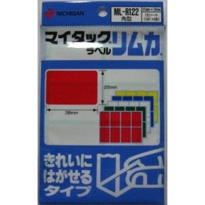 Nichiban MiTac Label Limca Vierkant 10 vellen (16 stuks x 5 kleuren) ML-R122 Nichiban 4987167012663
