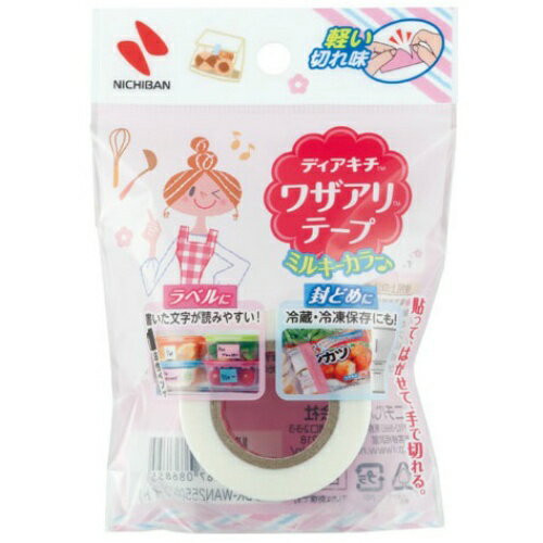 DK-WAN255 Nichiban DearKitchen Diakichi Wazaari Tape Replacement Tape Nichiban 4987167086855