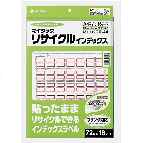 NICHIBAN MiTac Recycle Index A4 Cornice Rossa Media ML132RR-A4 NICHIBAN 4987167056179