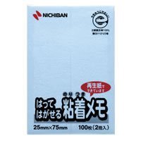 Nichiban Point Memo Papier recyclé F-2B Nichiban 4987167046644