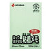 Nichiban Point Memo Recycled Paper F-2G Nichiban 4987167046651