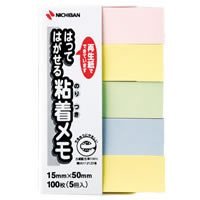 Nichiban Point Mémo F-4K Nichiban 4987167046835