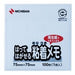 Nichiban Point Memo Carta riciclata M-2B Nichiban 4987167046538