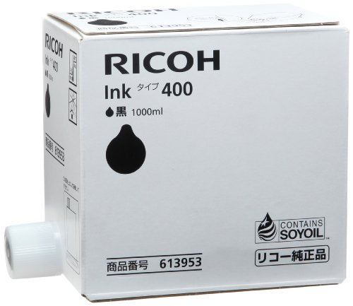 Tinta RICOH tipo 400 negra 1 color RICOH 4961311001345