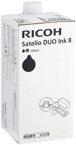 Ricoh Saterio DUO Tinta Tipo 8 Negro Ricoh 4961311034367
