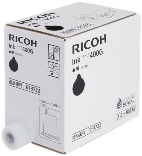 Tinta RICOH tipo 400G negra RICOH 4961311014116