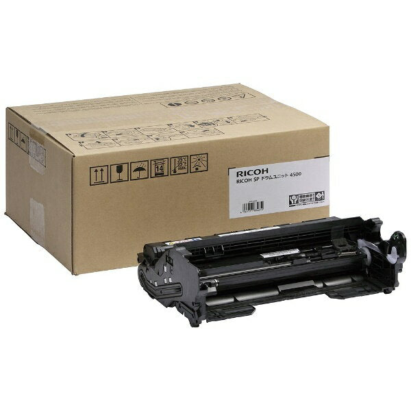 Ricoh SP tromleenhed 4500 Ricoh 4961311884610