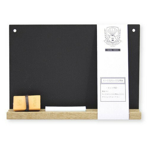 Papan Hitam Lebih Kecil A5 Hitam SB-M-BK Nihon Rikagaku Kogyo 4904085180120