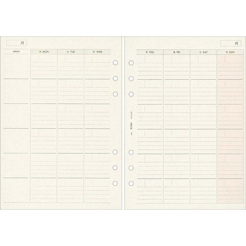 Japan Management Association Format A5 MENSUEL Bloc mensuel Type de propagation Système d'agenda gratuit Recharge pour ordinateur portable A5303 Japan Management Association Management Center 4900855120174