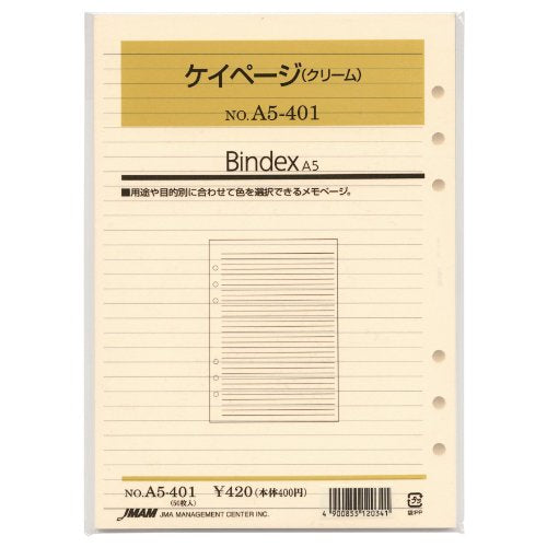 ricarica formato a5 a5401 kpage crema Japan Management Association Management Center 4900855120341