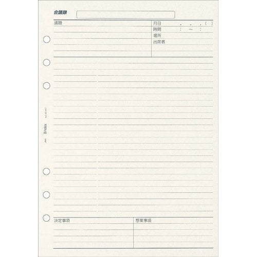 Japan Management Association System Notebook Refill A5 Mødereferat A5-417 Japan Management Association Management Center 4900855120471
