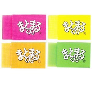 Hinode Eagle Hademaru-kun HM-100 Hinode Eagle 4902655003534
