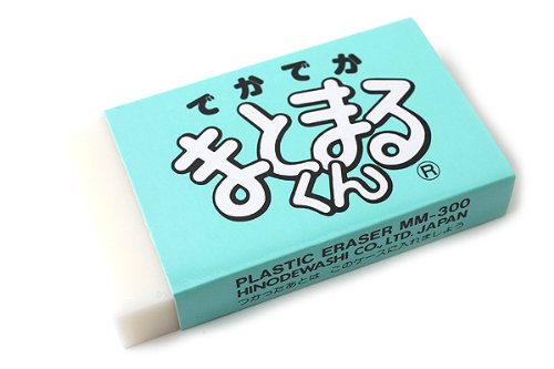 Hinode Eagle Big Big Maru-kun MM-300 Hinode Eagle 4902655002513