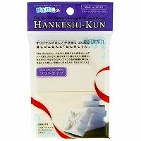 Hinodewashi Eraser Stamp Hankeshikun 400 HAN-400s Hinodewashi 4902655102008