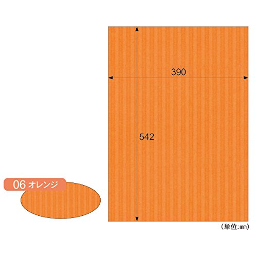 Hisago RB06 Tavola ondulata B3+/ /Arancione Hisago 4902668020504