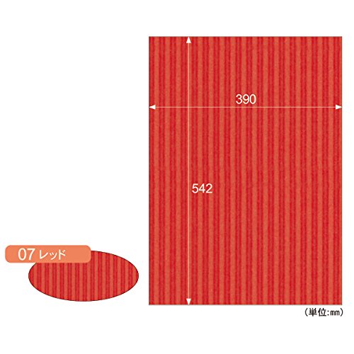 Hisago Tavola ondulata/Rosso 3 pezzi RB07 Hisago 4902668020511
