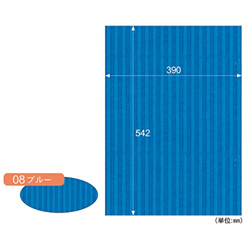 Tavola ondulata Hisago B3 Blu RB08 Hisago 4902668020528