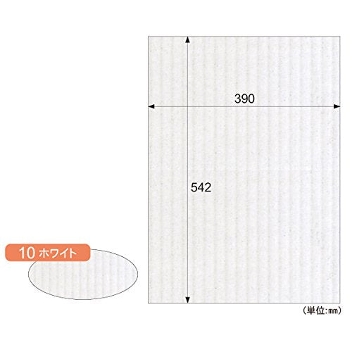 Tavola ondulata Hisago RB10 bianca Hisago 4902668020542
