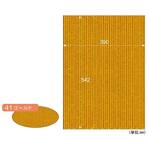 Hisago Ripple Board Oro RB41 Hisago 4902668020856