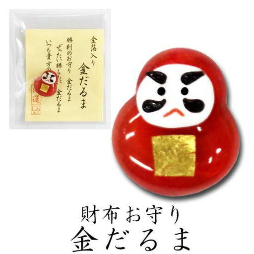 Dompet Kristal Daun Emas Hogensha Jimat Golden Daruma 28-096 Hogensha 4961187280967