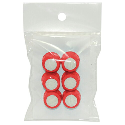 Fueki Red Glue Special Replacement Svamp Cap RSC6 Fukinori Kogyo 4902561004359 (5 sæt)